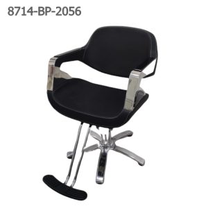 Sillon Hidr. Cromo Bp-2056 – Negro