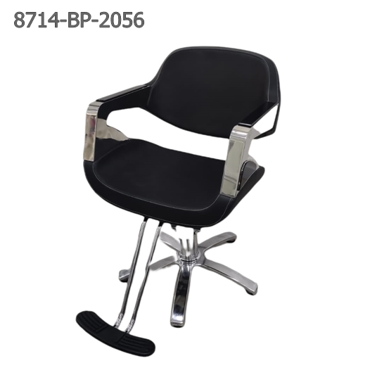 Sillon Hidr. Cromo Bp-2056 – Negro
