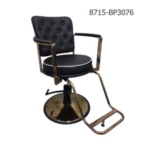 Sillon Hidraulico Bp-3076 – Negro Cobre